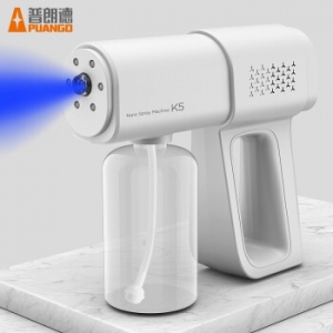 普朗德消毒喷雾抢 酒精喷雾抢 消毒枪 K5蓝光喷雾器 纳米喷雾枪电动喷壶 2022新款【380ml+多档调节】